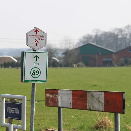 ホテル De Volksabdij